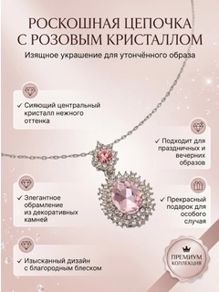 Сиреневый