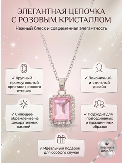 Лавандовый