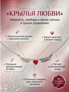 Серебряный