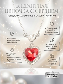 Разноцветный