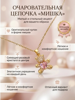 Желтый