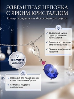 Синий