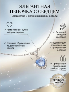 Голубой
