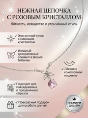 Серый меланж