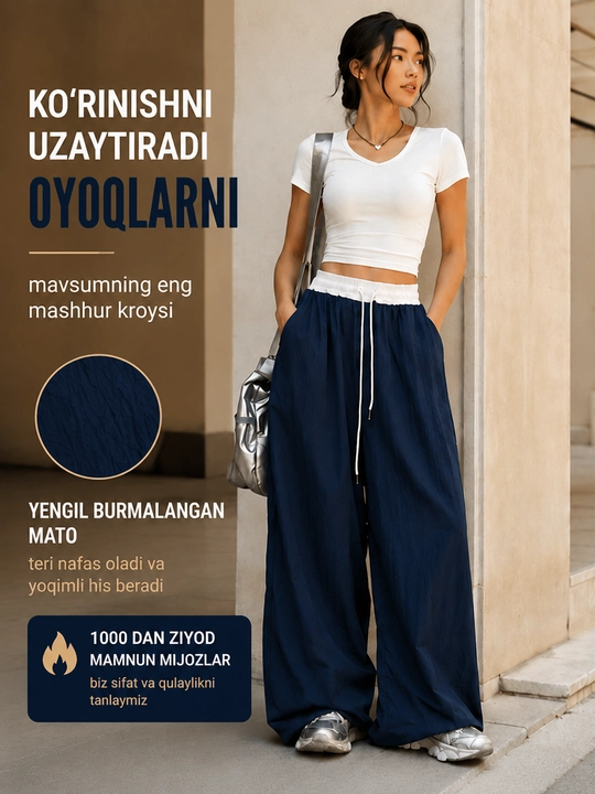 Ayollar va qizlar uchun keng oyoqli sport shimlari, Y2K kundalik uslubi, kundalik, elastik