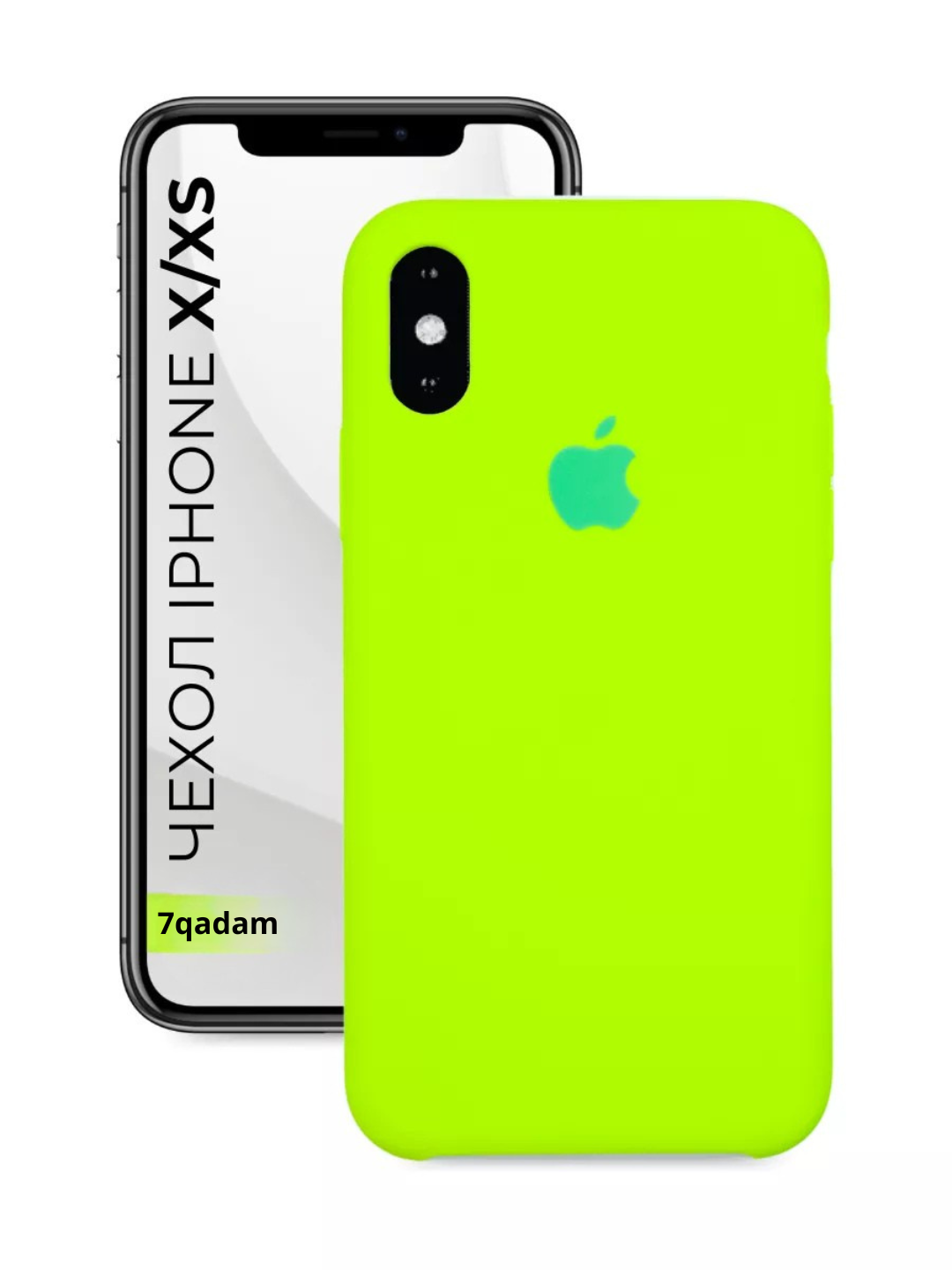 Silikonli g'ilof iPhone XS/X uchun - 