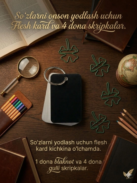 Флеш-карточки для запоминания слов — легко и удобнo