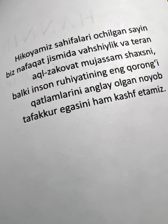 Tomas Harris — Gannibal ,  Psixologik triller, kriminal roman 462 sahifa