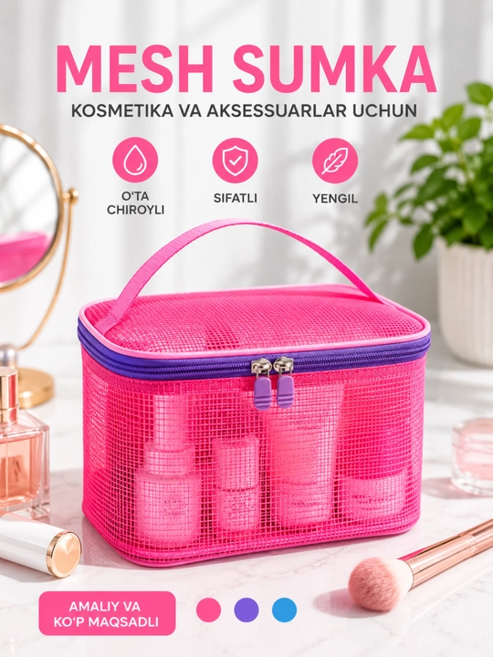 Сетчатая косметичка, дорожная, женская, органайзер для косметики и аксессуаров - 