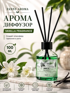 Бирюзовый