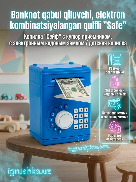 Elektron cho'ntagik-seyf parol va avtomatik kupyura qabul qilish bilan, Piggy Bank - 