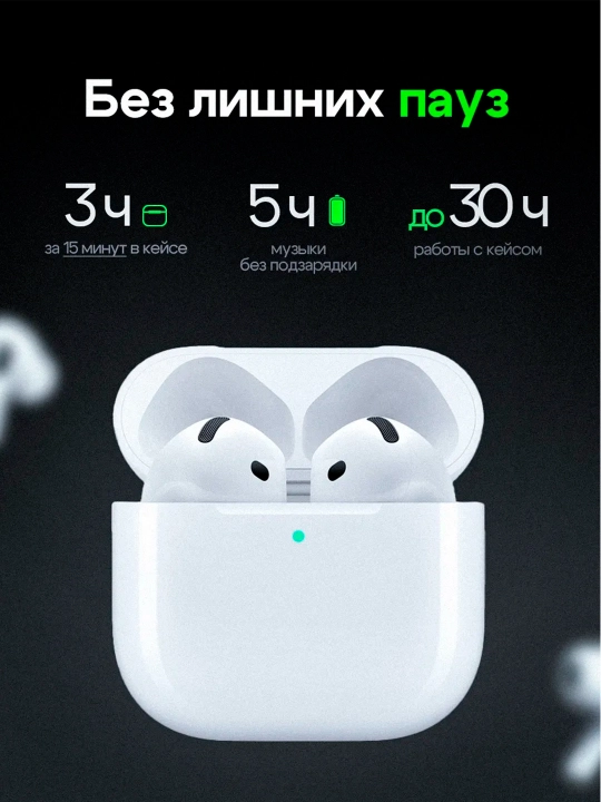Simsiz quloqchin Pods 4 ANC bluetooth naushnik barcha smartfonlar uchun (ANC ishlaydi)