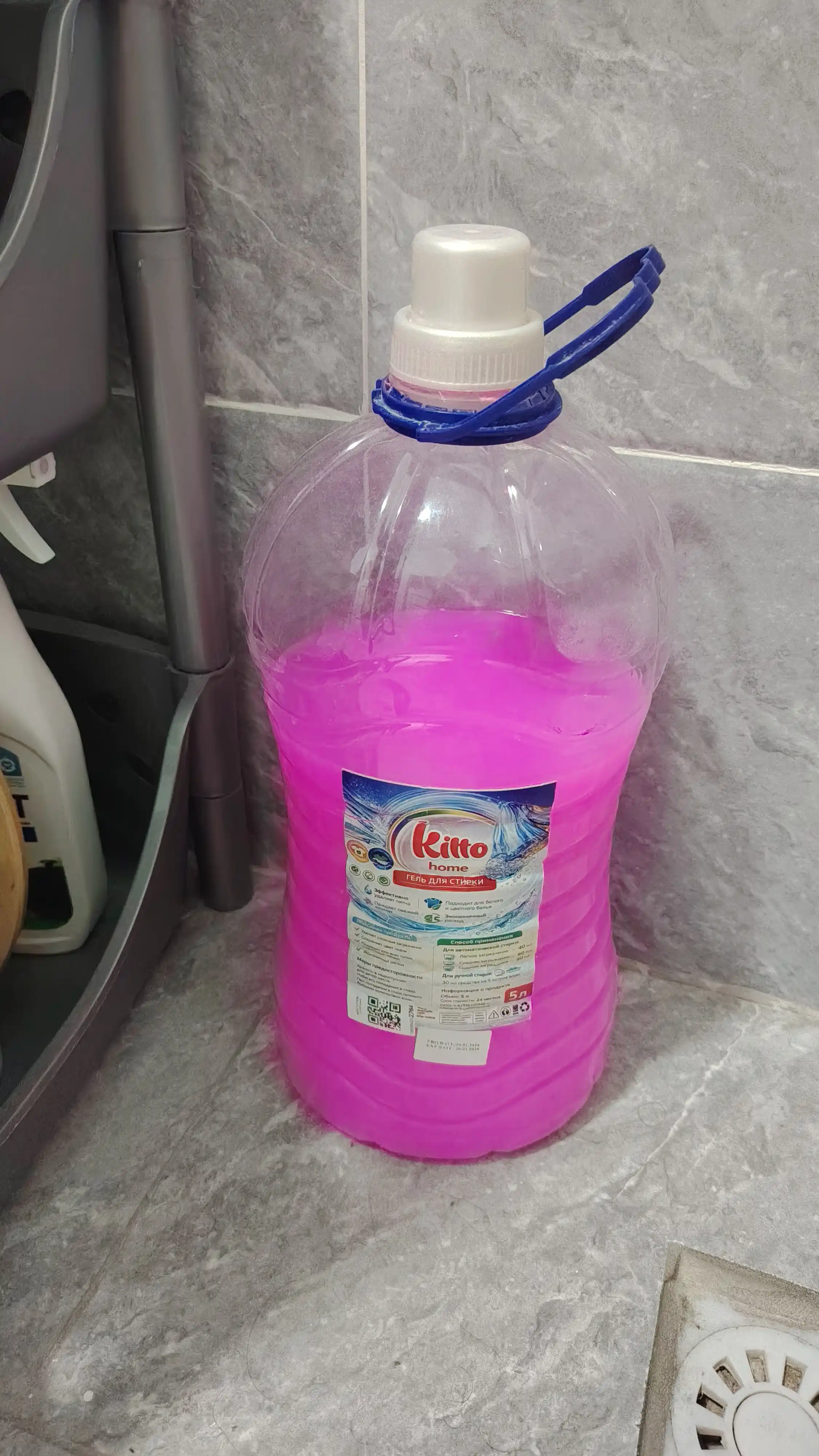 Гель для стирки, Kitto, 2,4-5 л, автомат, полуавтомат, ручной, жидкий порошок