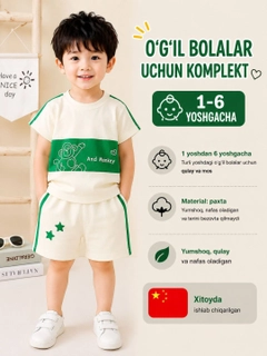 Mentol