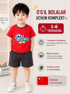 Alvon