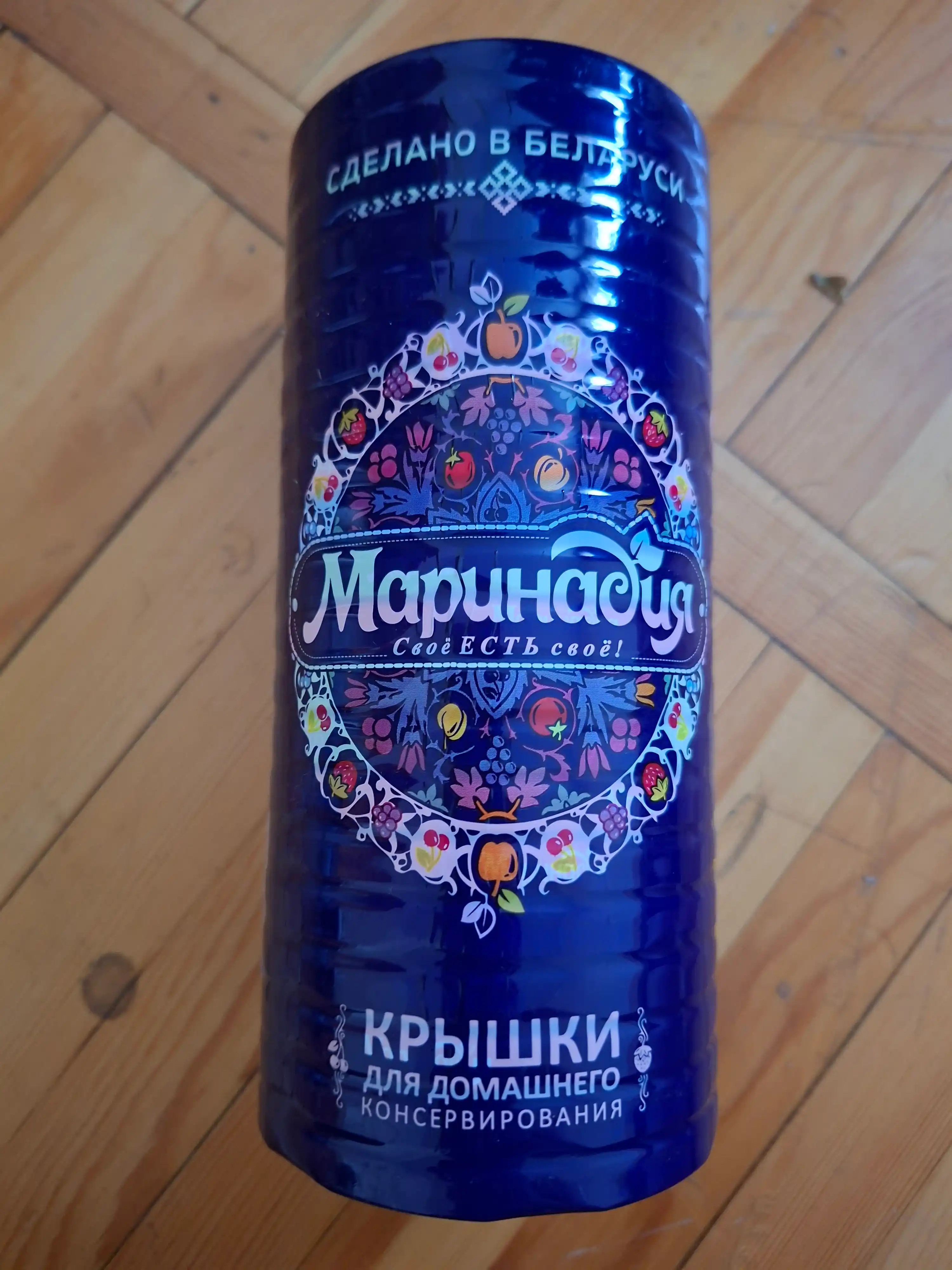 Крышки для банок винтовые, крышки для консервирования