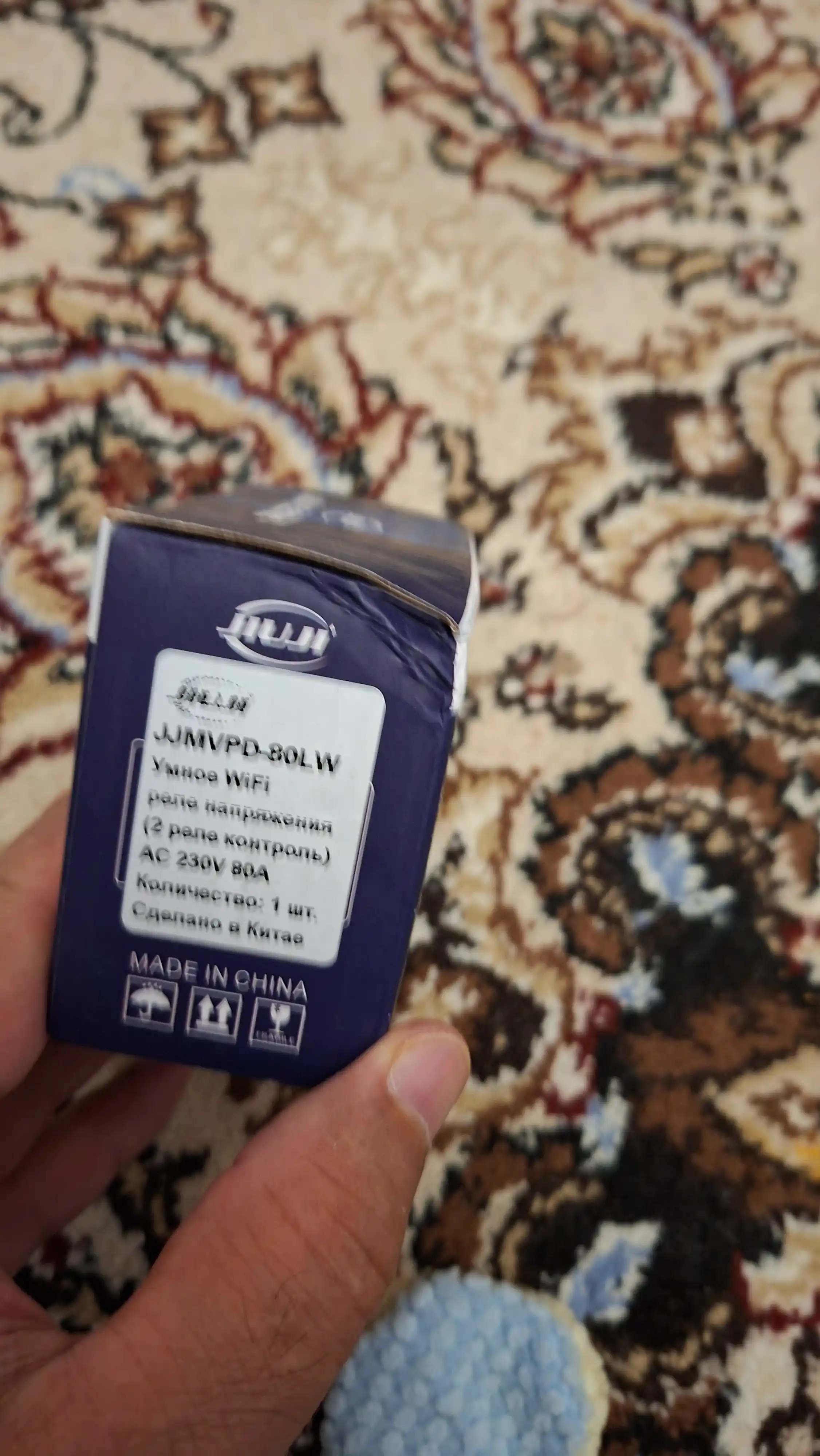 WiFi himoya relesi JJMVPD-80LW 220V 80A, TUYA, displeyli, energiya hisoblagichi bilan