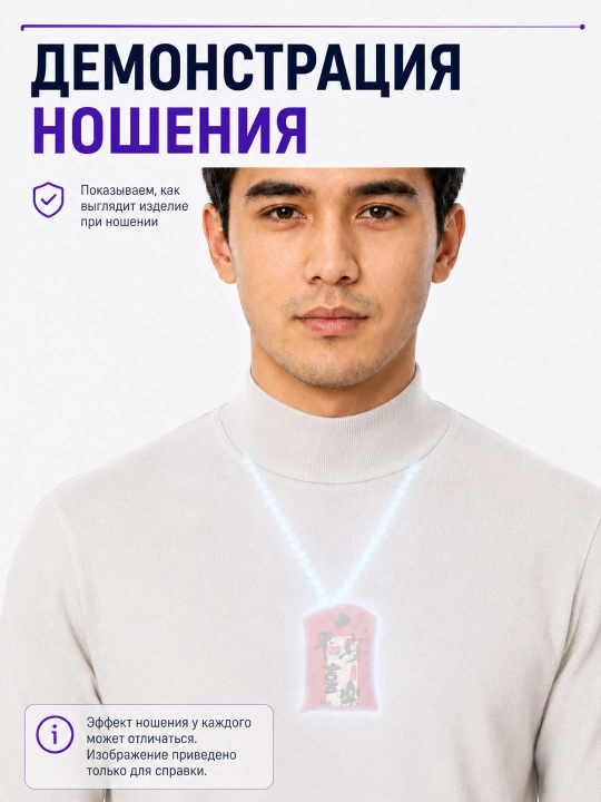Капсульный микронаушник, Bluetooth магнит