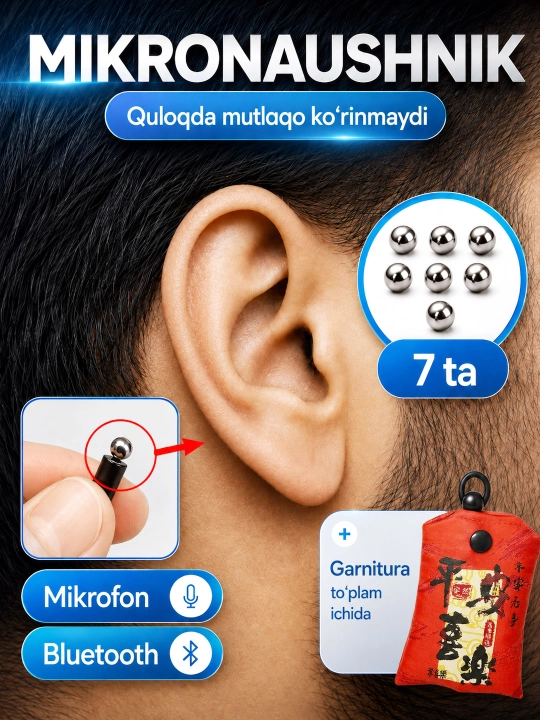 Капсульный микронаушник, Bluetooth магнит - 