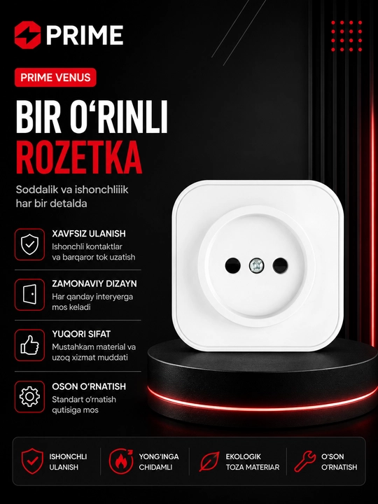 Розетка одноместная, наружная Venus MZ PRIME, 16A, белая, без заземления - 