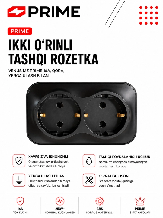 Розетка двухместная наружная Venus MZ PRIME 16A, черная, с заземлением - 