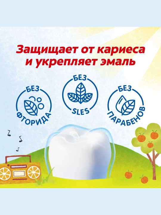 Зубная паста детская 3-5, без фторида, Colgate, 60 мл
