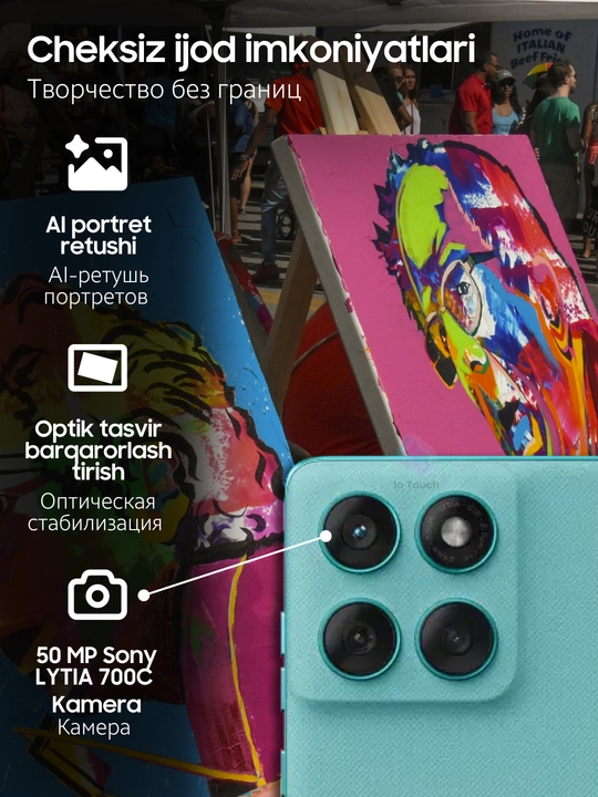 Смартфон Motorola Edge 60 и Edge 60 Fusion, 8/12/256/512 GB, ударопрочные телефоны