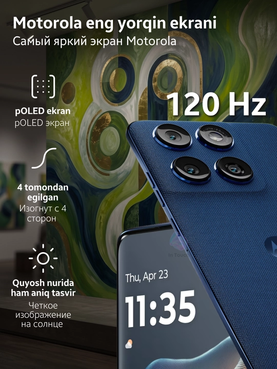 Смартфон Motorola Edge 60 и Edge 60 Fusion, 8/12/256/512 GB, ударопрочные телефоны