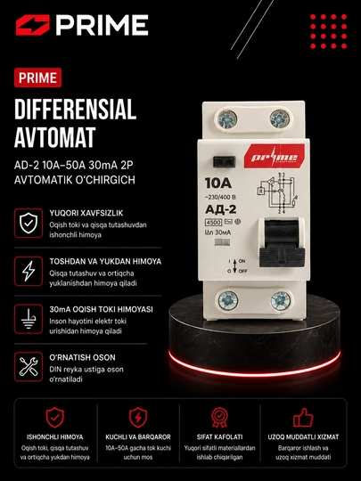 PRIME AD-2 differensial avtomati 10A-50A 30mA 2P avtomatik o‘chirgich DIN - 
