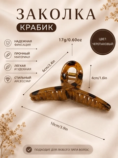 Terakota