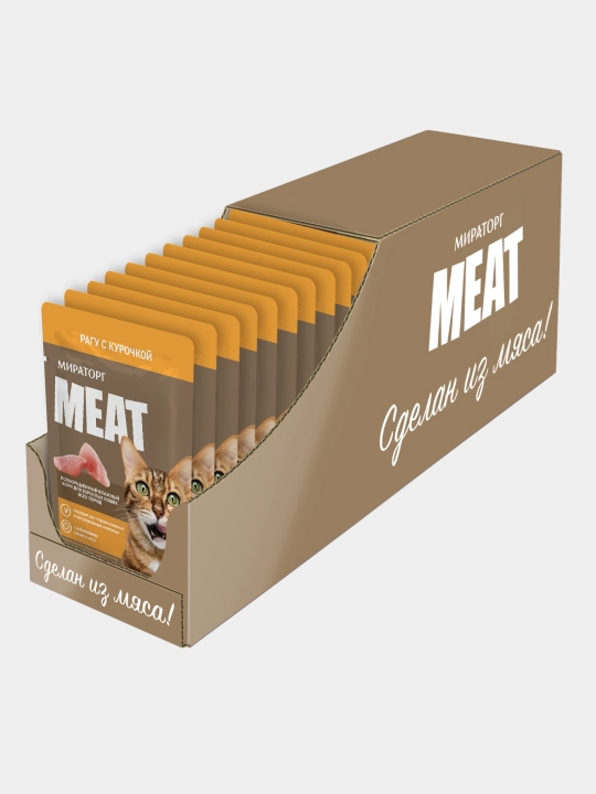 Miratorg mushuklar uchun tovuqli raguli nam yem, 75 g, 28 dona