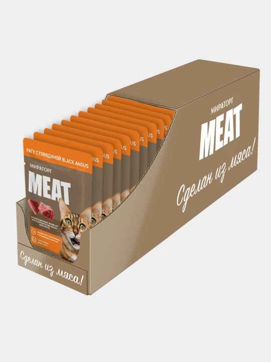 MIR Meat katta mushuklar uchun Black Angus mol go‘shtli raguli nam yem, 75 g, 28 dona