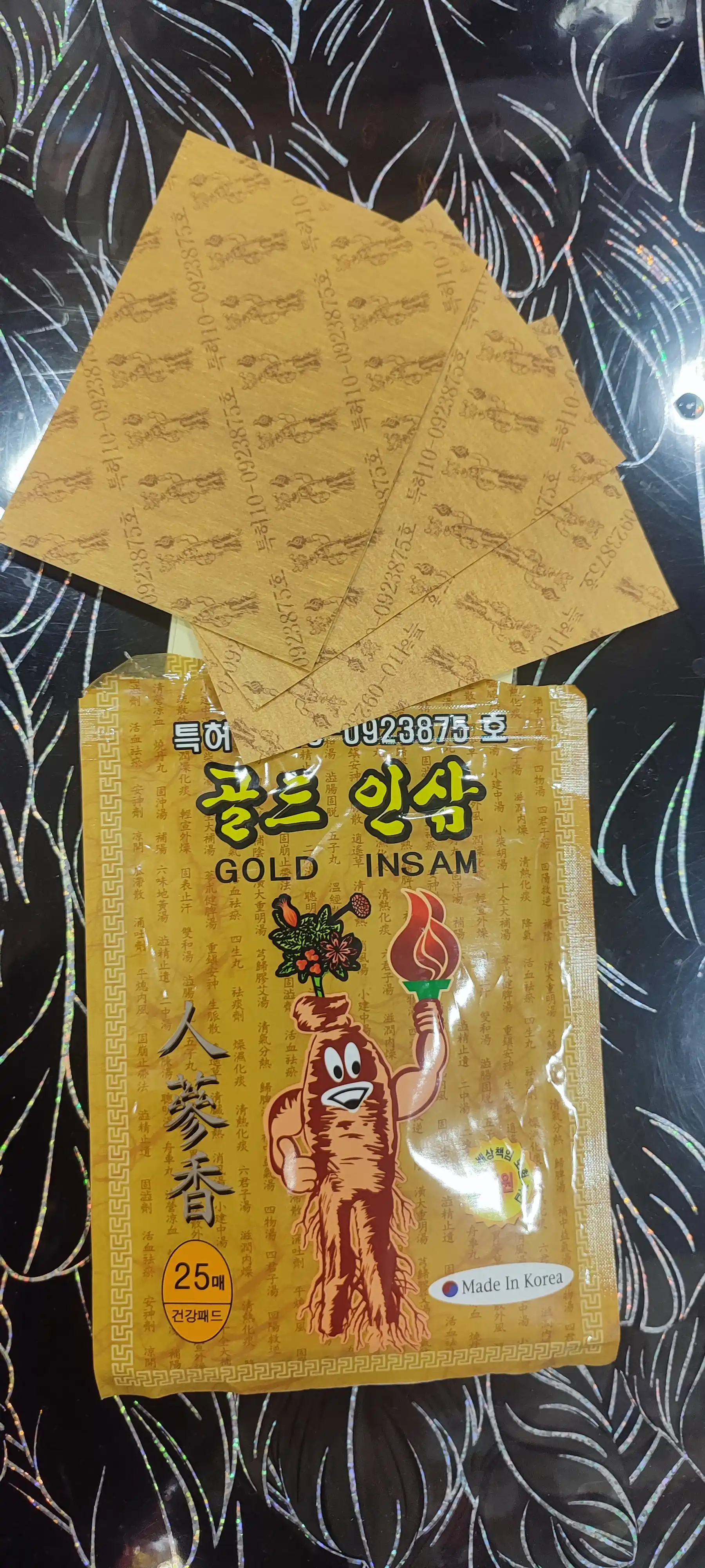 Koreyskiy plastir, og‘riq uchun plastir, bo‘g‘im og‘rig‘i uchun plastir