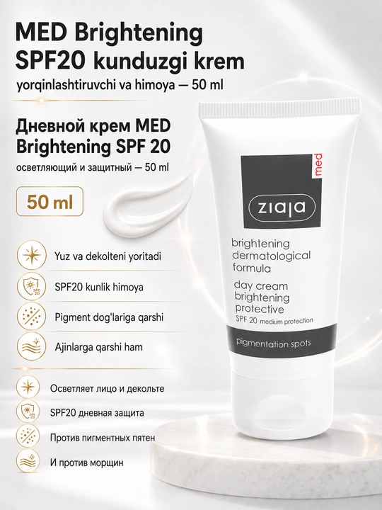 MED Brightening SPF 20 kunduzgi kremi - yorqinlashtiruvchi va himoyalovchi - 50 ml - 