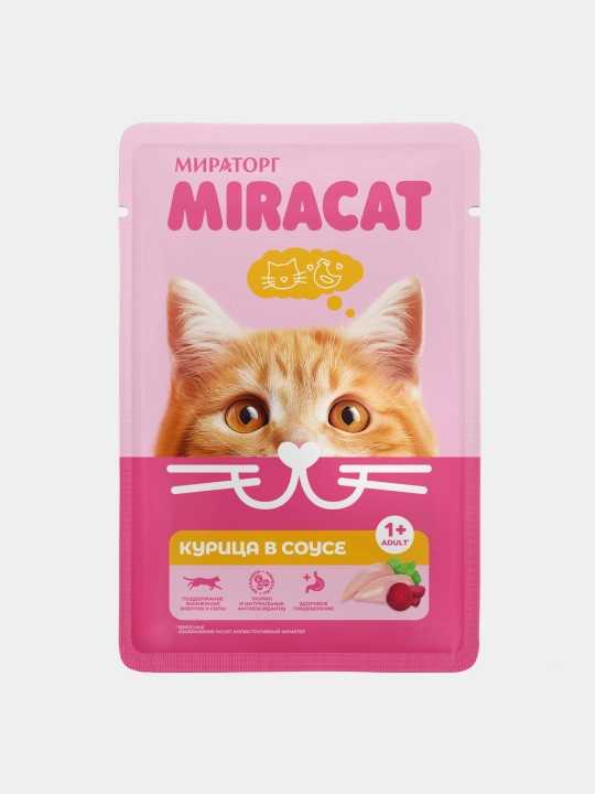 MIR Miracat katta mushuklar uchun tovuqli sousli nam yem, 75 g, 28 dona