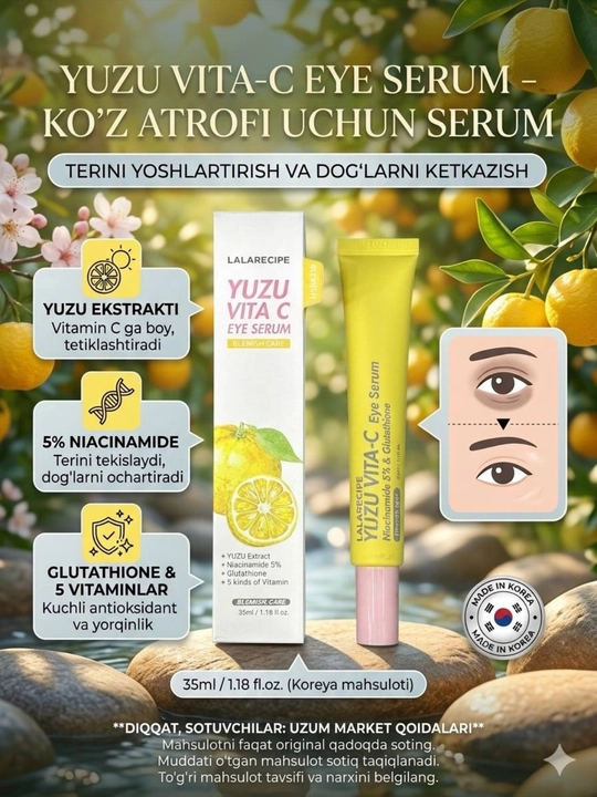 LALARECIPE Yuzu Vita C Serum 30 ml – Oqartiruvchi va namlantiruvchi yuz serumi - 