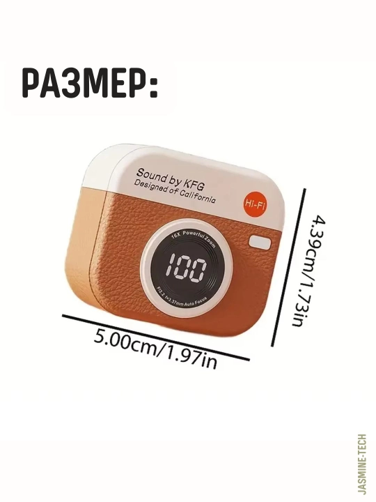 Quloqchinlar - simsiz (Bluetooth), shovqinsiz, sensorli boshqaruv - retro uslubda