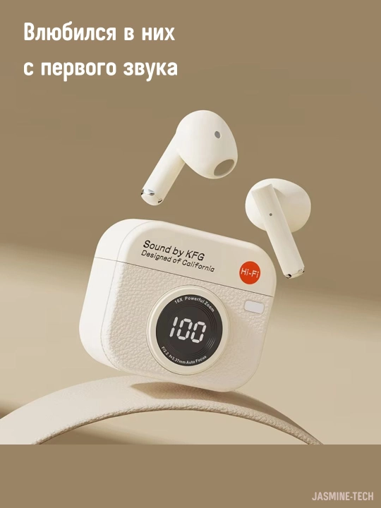 Quloqchinlar - simsiz (Bluetooth), shovqinsiz, sensorli boshqaruv - retro uslubda