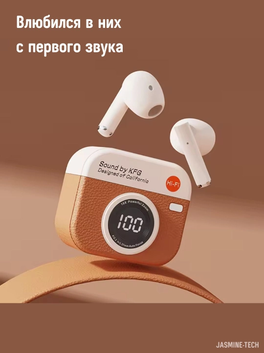 Quloqchinlar - simsiz (Bluetooth), shovqinsiz, sensorli boshqaruv - retro uslubda