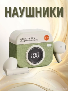 Laym