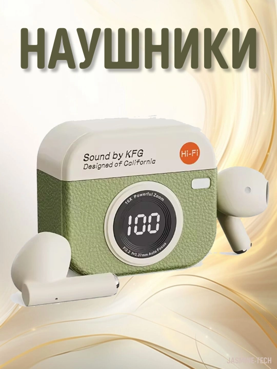 Quloqchinlar - simsiz (Bluetooth), shovqinsiz, sensorli boshqaruv - retro uslubda - 