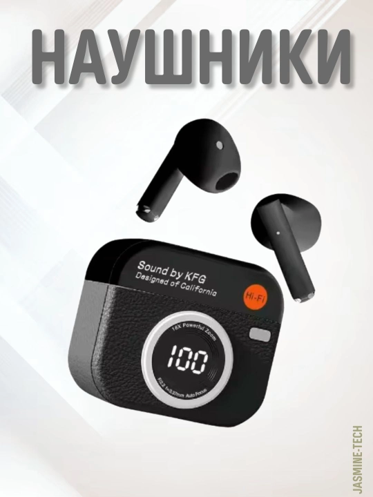 Quloqchinlar - simsiz (Bluetooth), shovqinsiz, sensorli boshqaruv - retro uslubda - 