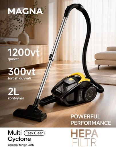 Пылесос Magna VCH2314, 1200 Вт мощность, 2 л объём