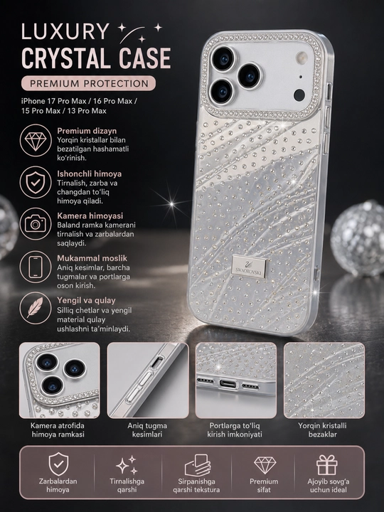 Чехол для IPhone 17 pro max 16 pro max 15 pro max 14 pro max 13 pro max s 24 ultra - 