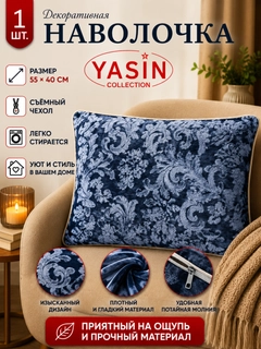 Тёмно-бирюзовый