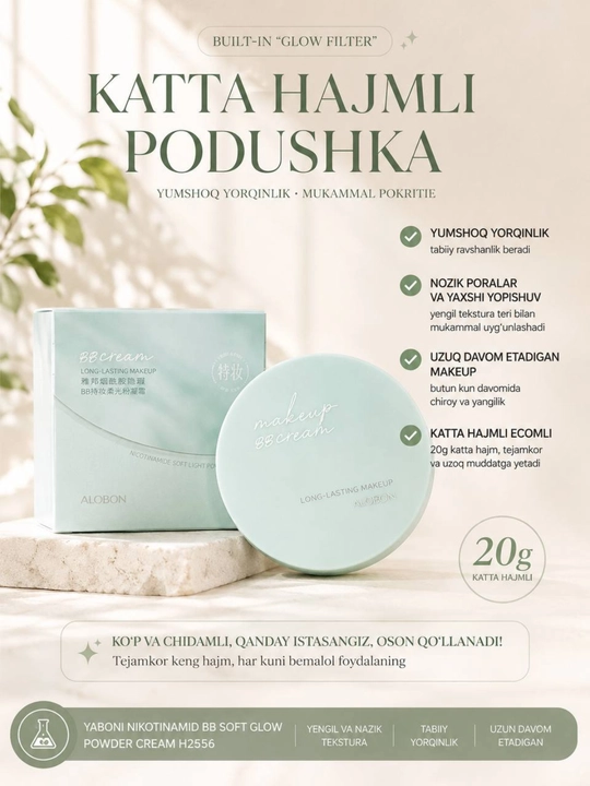 ALOBON BB Cream yuz uchun namlovchi kushon, 20 g, niatsinamid qo'shilgan
