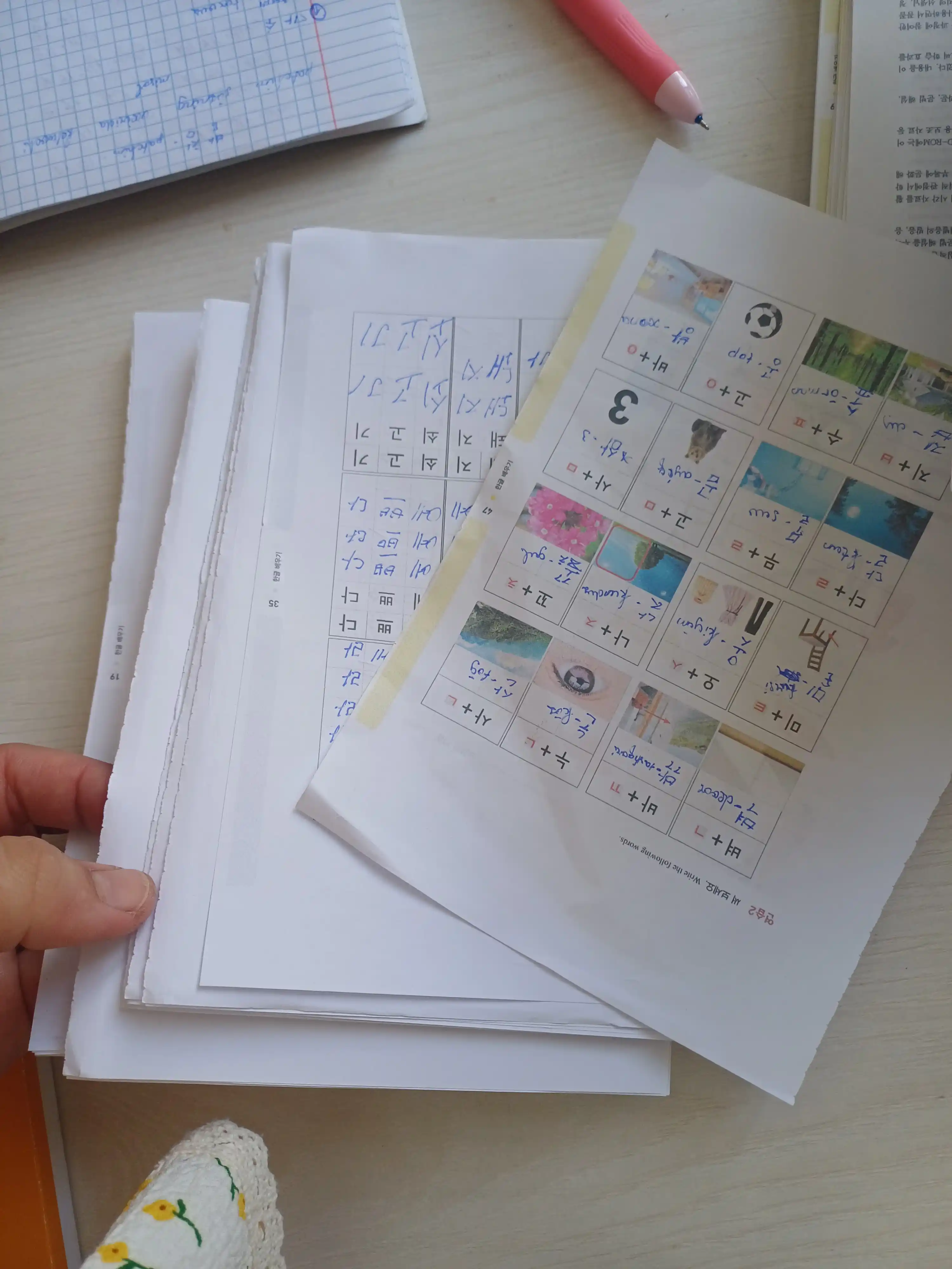 Учебник Seoul University Korean, для студентов, корейский язык 1A, 1B, 2A, 2B, 3A 3B