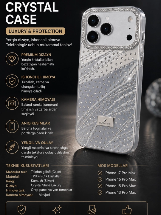 Чехол для IPhone 17 pro max 16 pro max 15 pro max 14 pro max 13 pro max s 24 ultra