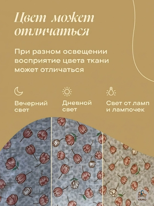 Yostiq jildlari, navolochka, jatka, 2 dona, 50 × 70 va 70 × 70