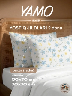 Oq